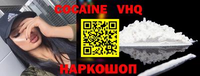 марки nbome Бузулук