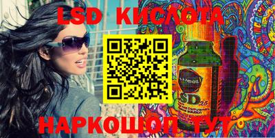 марки nbome Бузулук