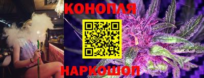 марки nbome Бузулук