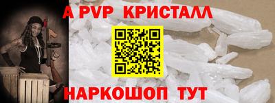 марки nbome Бузулук