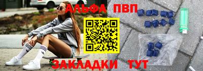 мдпв Бугуруслан