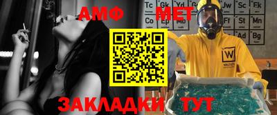 марки nbome Бузулук