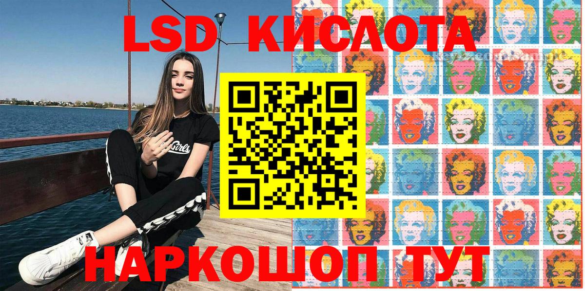 Марки NBOMe 1,5мг  Вход с VPN  Кондопога 